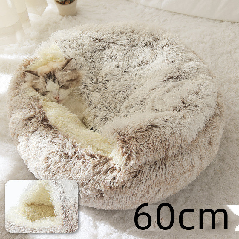 Cat Bed Pet Winter Bed Round Plush