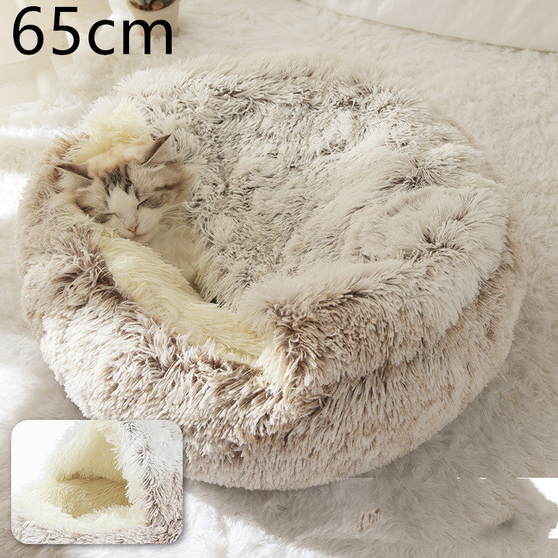Cat Bed Pet Winter Bed Round Plush