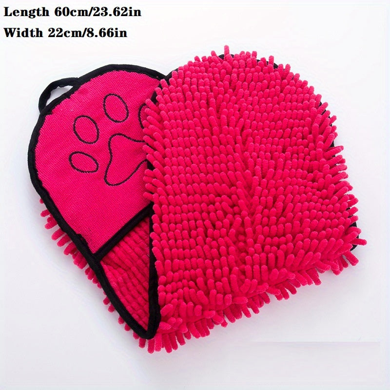 Absorbent Dog Towel
