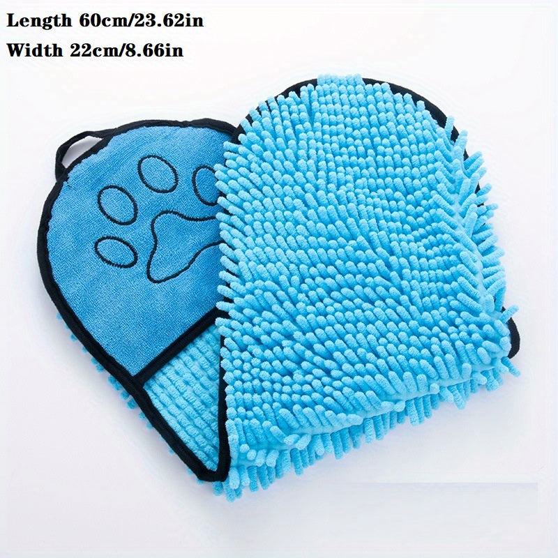 Absorbent Dog Towel